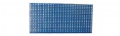 Zidna ploča perforirana 98cm x 48cm - Plava